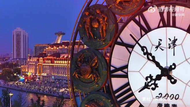 天津,科技之光闪耀,全新高科技产品体验之旅