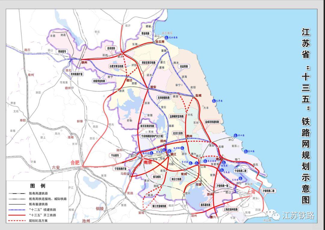 江苏之旅攻略,初学者必看,规划完美江苏之旅指南