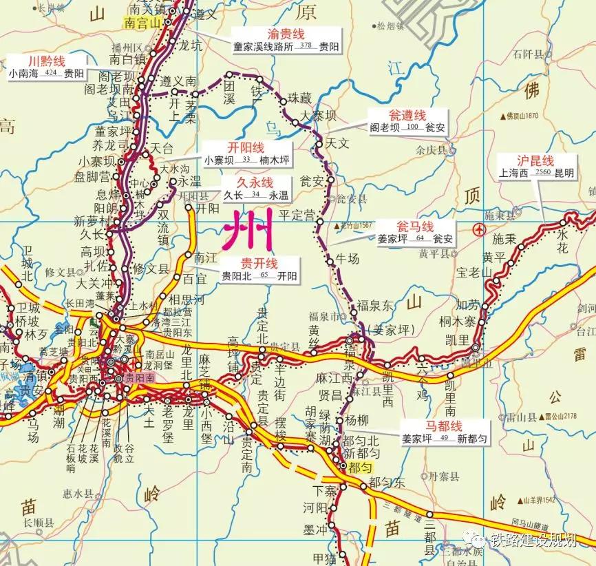 贵州,深度解读与评论文章