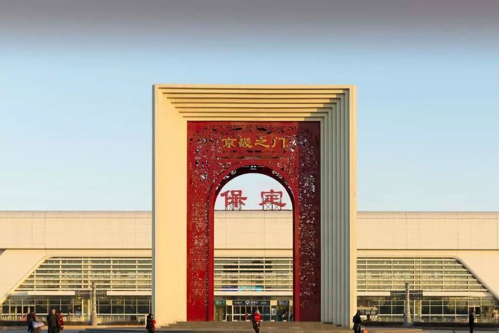 保定，品味这座城市的点滴幸福