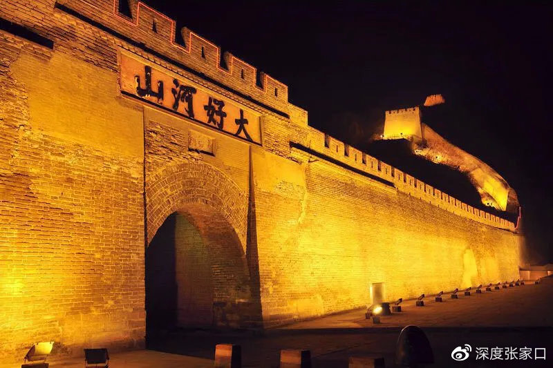 探寻张家口，魅力与活力交织的旅游新风向