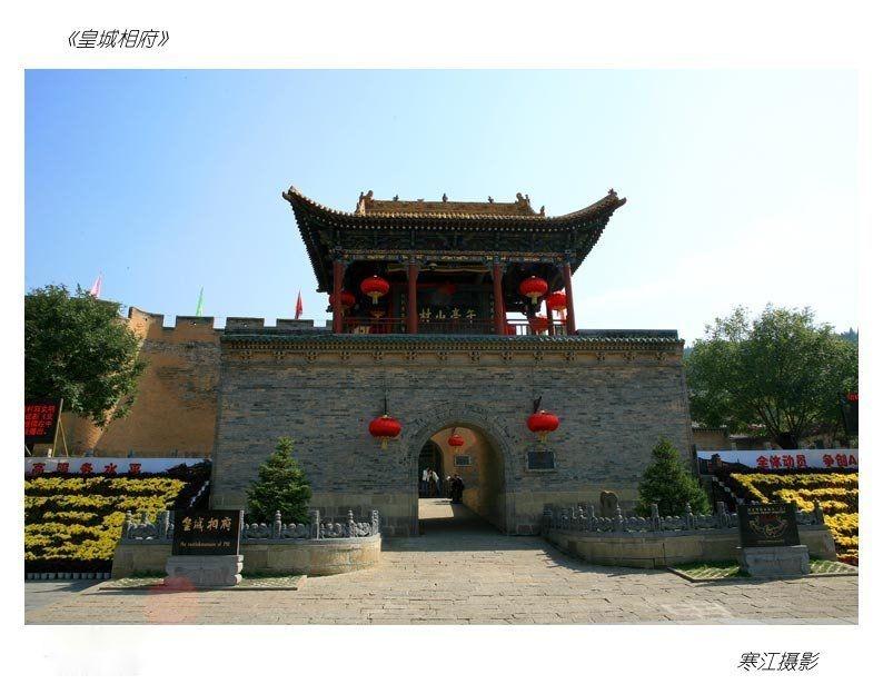 晋城深度游攻略,初学者必看的历史与现代魅力之旅