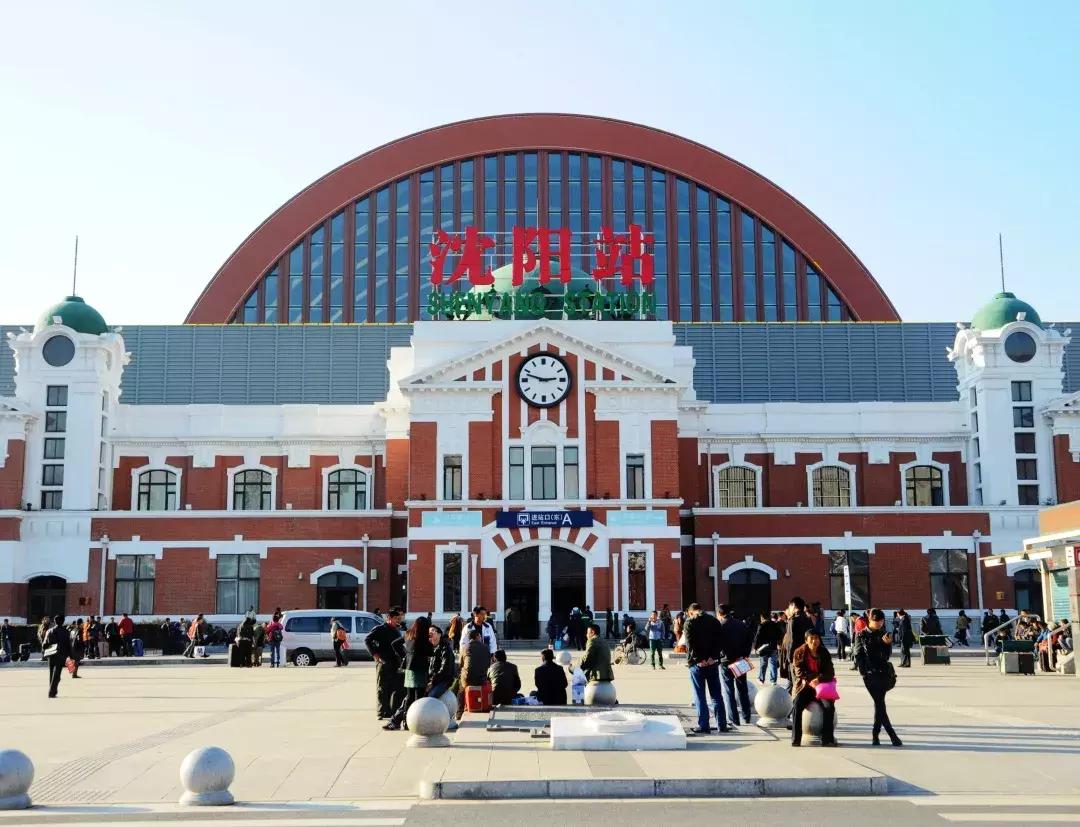 沈阳盛会,嘉宾璀璨,观众热情涌动